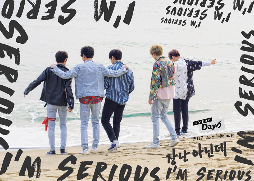 QUIZ: Can You Guess The DAY6 Song From A Single Lyric?