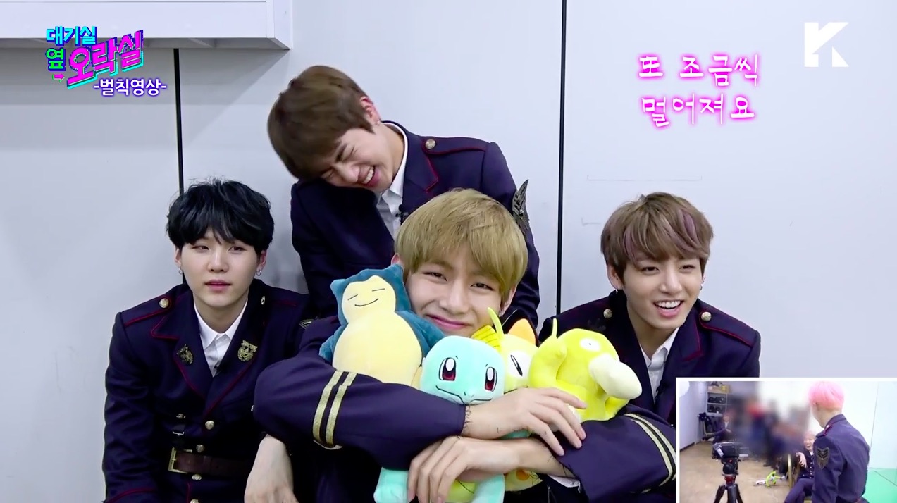 Watch: BTS Performs Hilarious 'Cute Version' Of 'Spring Day' In Penalty Video