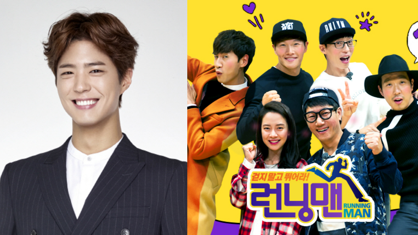 Park Bo Gum To Appear On 'Running Man' To Help With Mission