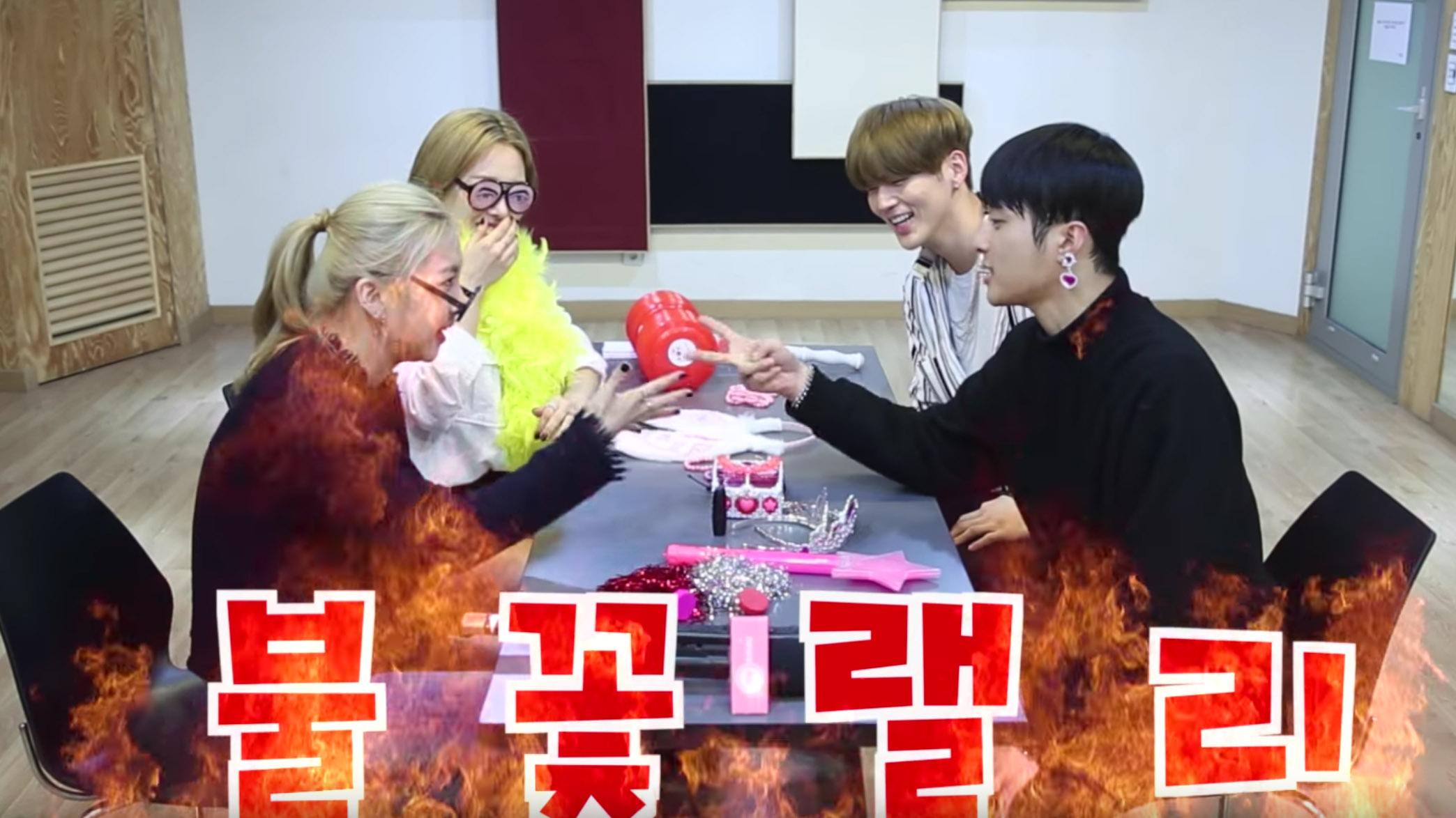 Watch: K.A.R.D Gets Competitive While Playing Silly Games