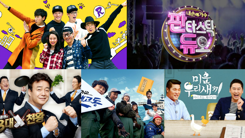 SBS To Rearrange Its Weekend Programming Schedule