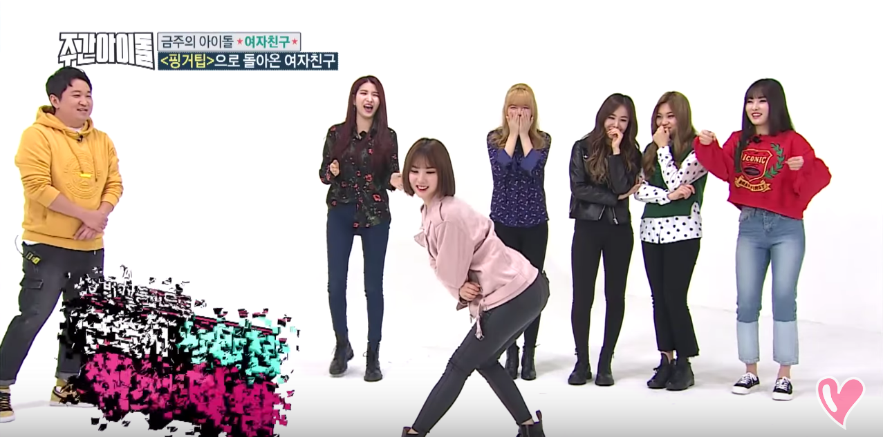 Watch: GFRIEND Struggles With Trying Out A 'Sexy' Concept On 'Weekly Idol'