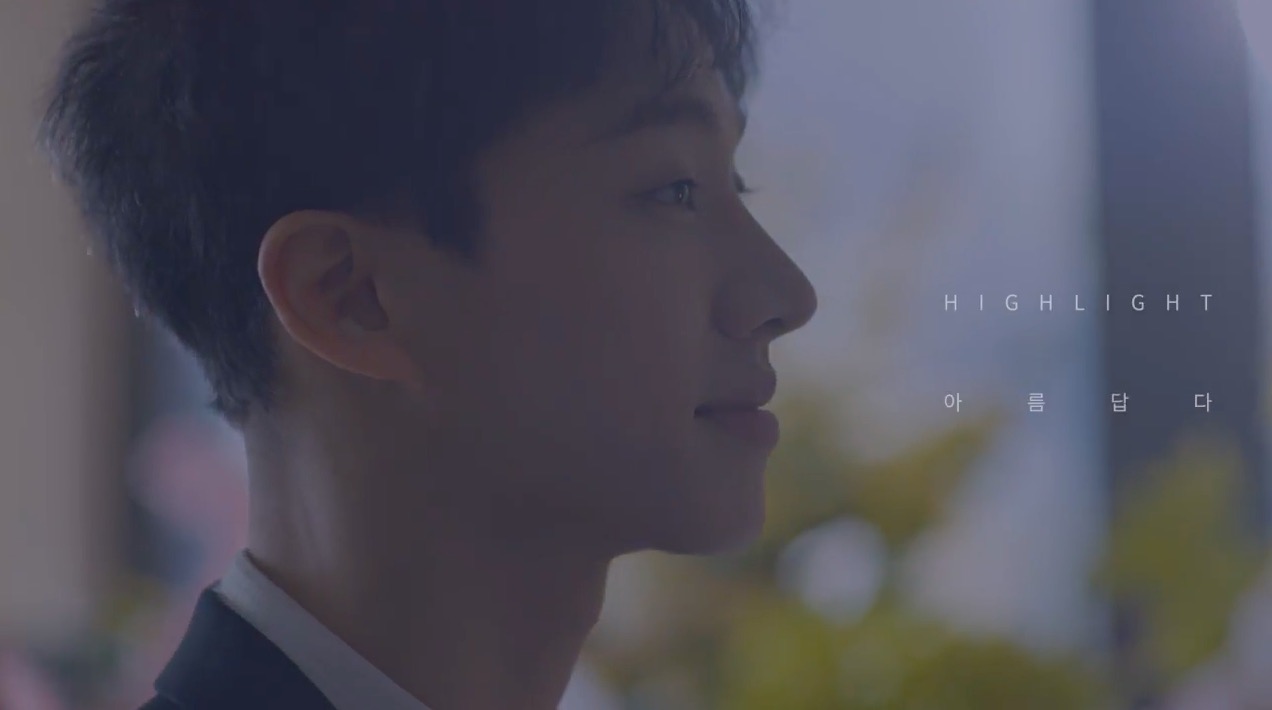Watch: Highlight Shares Teaser For Pre-Release “It’s Still Beautiful” MV