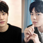 Kwak Dong Yeon Makes Surprise Appearance At Park Bo Gum’s Fan Meeting To Rekindle Bromance