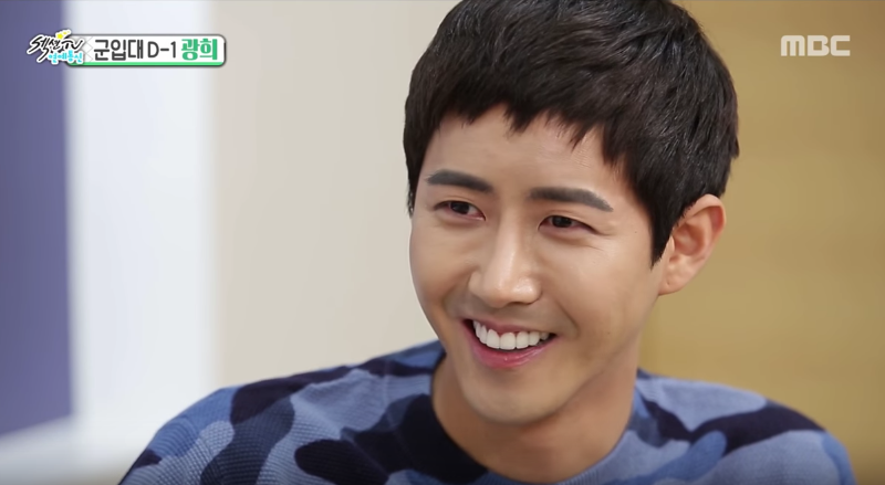 Kwanghee Reveals Surprising Secret About His Recent 'Trip' To The U.S.