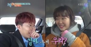 Kim Jong Min, Defconn, And Akdong Musician Are Surprised By How Good ...