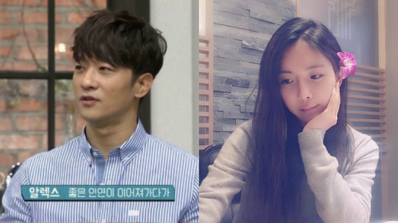 Clazziquai's Alex Touches On His Recent Breakup With Hyunyoung