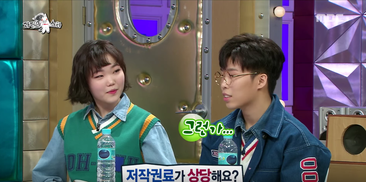 Akdong Musician's Lee Chan Hyuk Talks About How Much He Makes From Songwriting And How He Splits It With YG