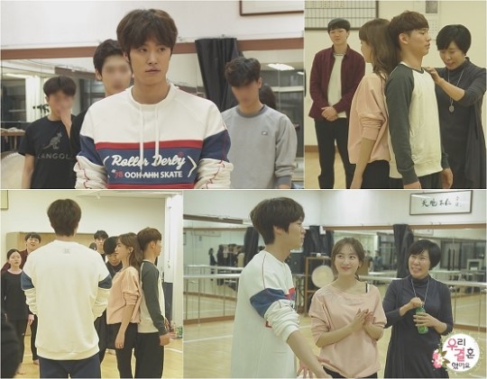 Gong Myung Surprises Jung Hye Sung At Her College Campus On “We Got Married”
