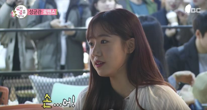 Apink's Namjoo Voices The Thoughts Of All Shippers When She Meets Gong Myung And Jung Hye Sung