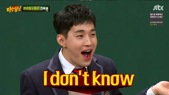 Henry Reveals The Current State Of His Love Life On 'Ask Us Anything'