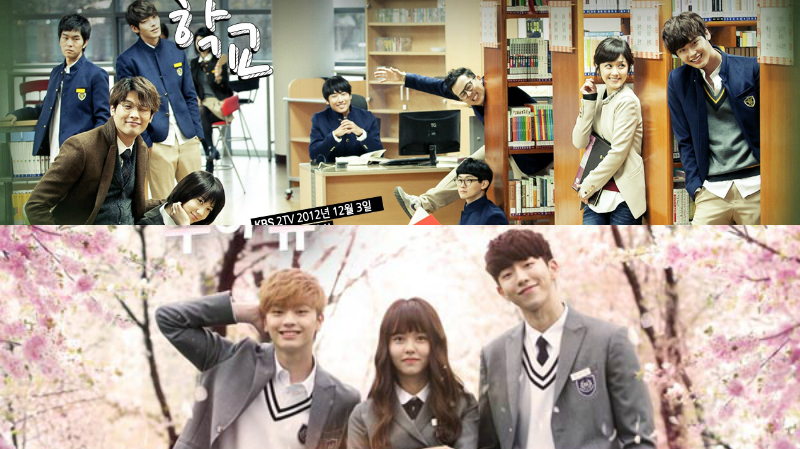 'School 2017' Begins Countdown To Premiere With Cast Auditions