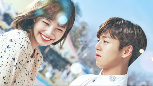 First Impressions: 'The Liar And His Lover'