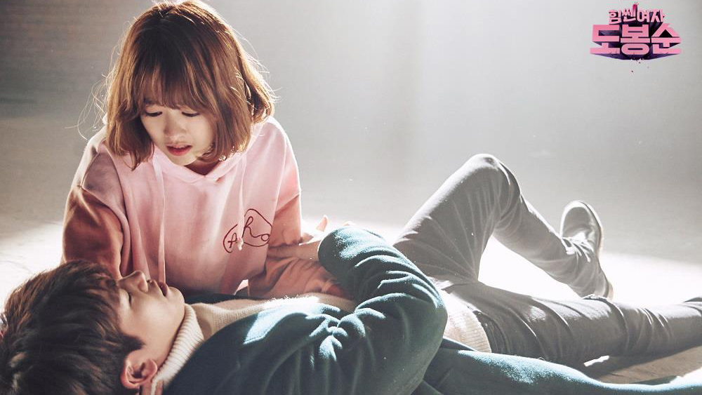 Love Triangle Intensifies In New “Strong Woman Do Bong Soon” Stills