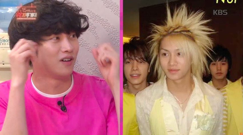 Heechul Recalls His Rebellious Days As An SM Trainee