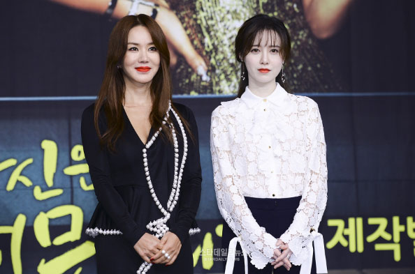 Uhm Jung Hwa Publicly Addresses Ku Hye Sun's Exit From 'You're Too Much'