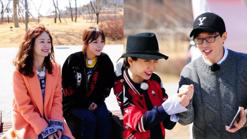 Actress Park Jin Joo Gives Yoo Jae Suk A Run For His Money On 'Running Man'