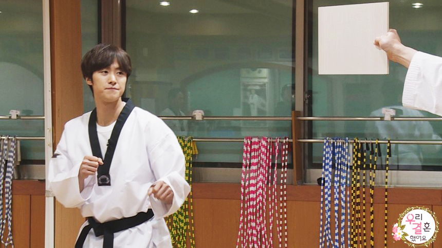 Gong Myung To Impress Jung Hye Sung With His Athleticism On “We Got Married”