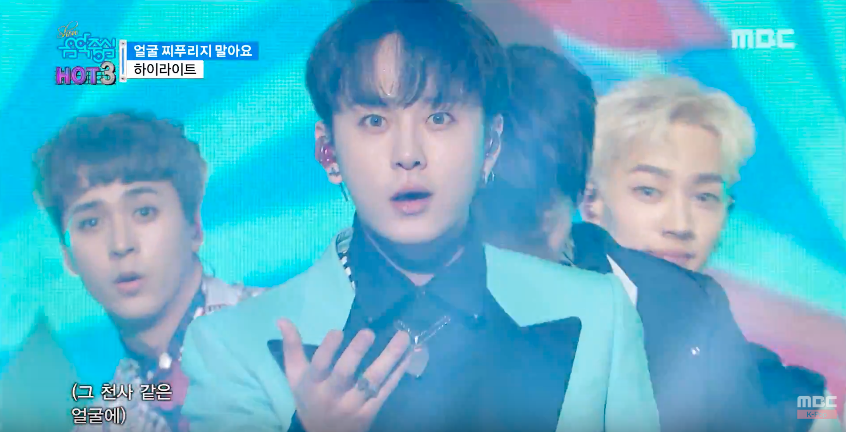 Watch: Highlight, GOT7, MONSTA X, And More Perform On 'Music Core'