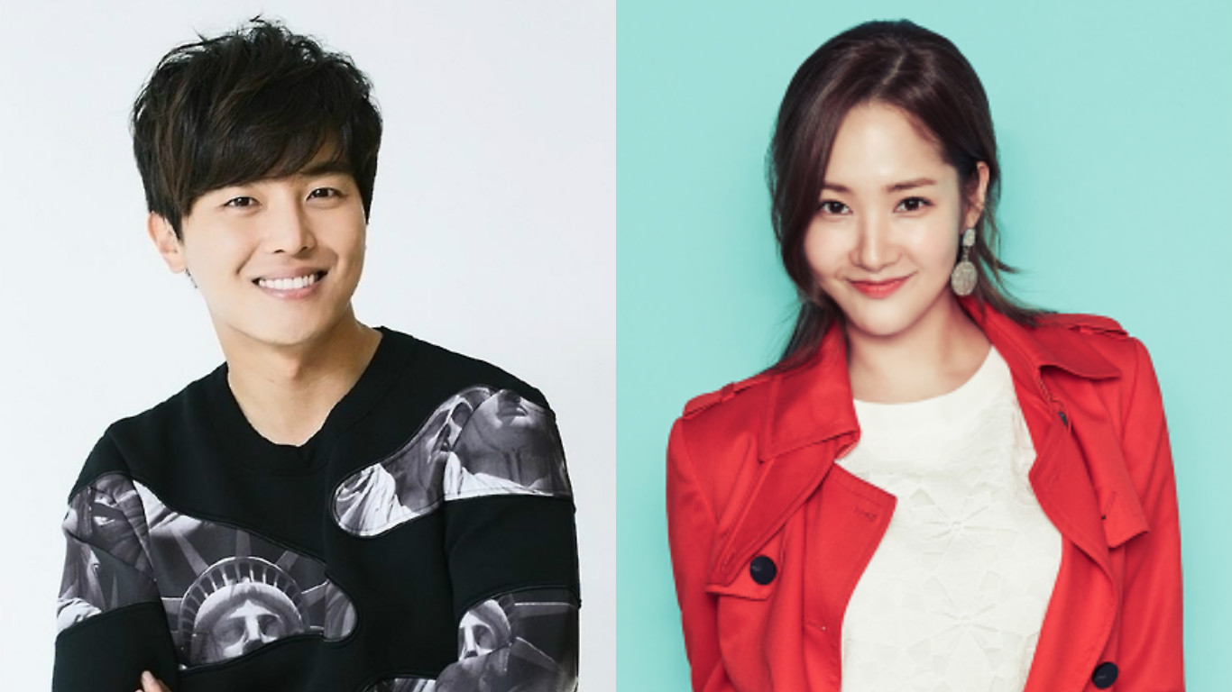 Yeon Woo Jin And Park Min Young To Star In New Romantic Period Drama