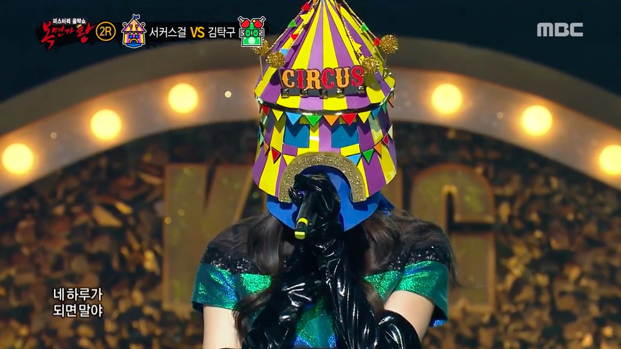 Watch: Hit Rookie Girl Group Member Wows With Her Voice And Gets Teary On 'King Of Masked Singer'