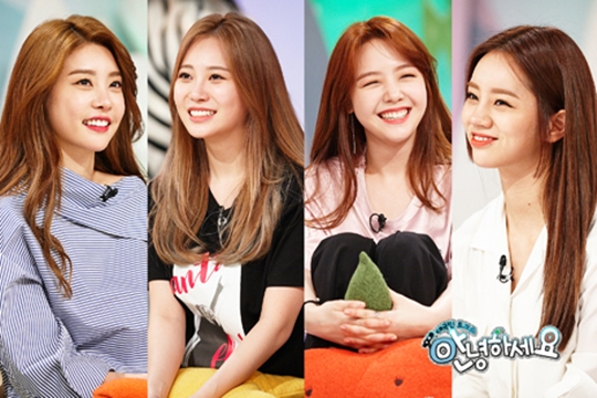 Girl's Day Members Open Up About Their Favorite Personal Traits On 'Hello Counselor'