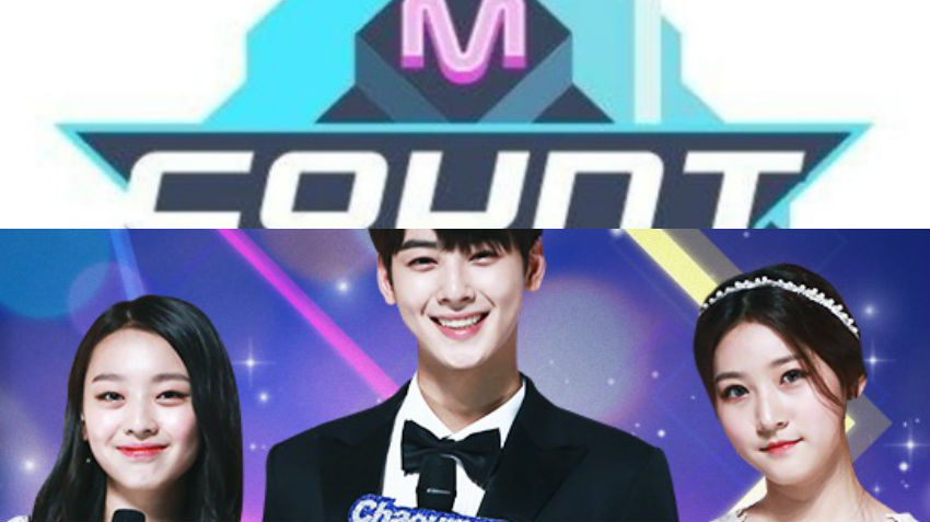 Mnet M! Countdown 11.04.10 | Soompi