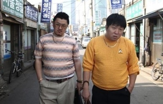 Jung Hyung Don And Defconn To Perform New Song On 'Yoo Hee Yeol's Sketchbook' For First Time Ever
