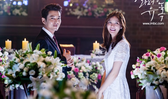 Joo Sang Wook And Cha Ye Ryun To Marry