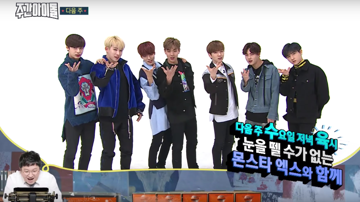 Watch: MONSTA X Battles It Out In Preview For Next Week’s “Weekly Idol”