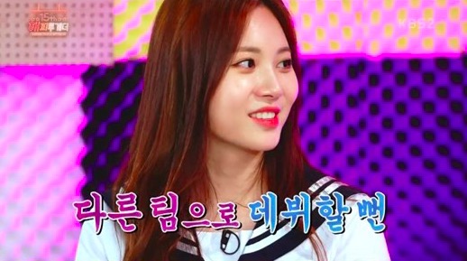 Girl's Day's Yura Reveals Which Girl Group She Could Have Been Part Of