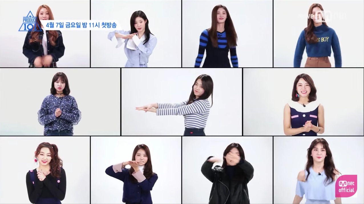 Watch: I.O.I Explains The Importance Of Voting For 'Produce 101 Season 2' In New Teaser Video