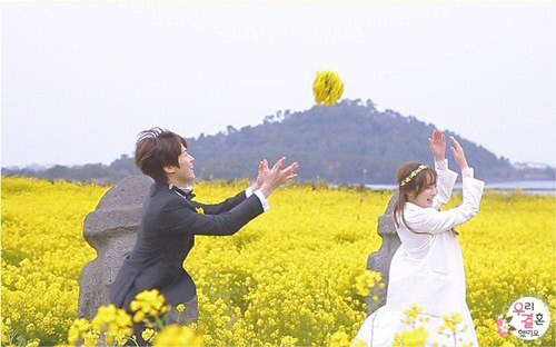 Gong Myung And Jung Hye Sung Have A Unique And Romantic Wedding Ceremony On Jeju Island