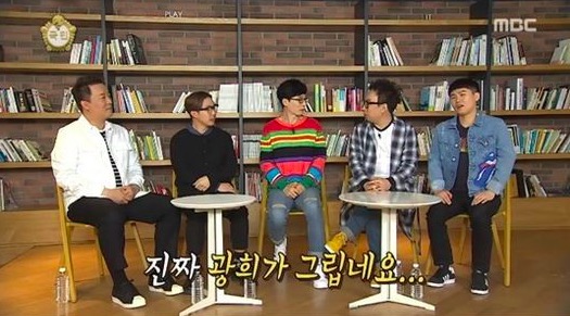 'Infinite Challenge' Members Talk About How Much They Miss Kwanghee