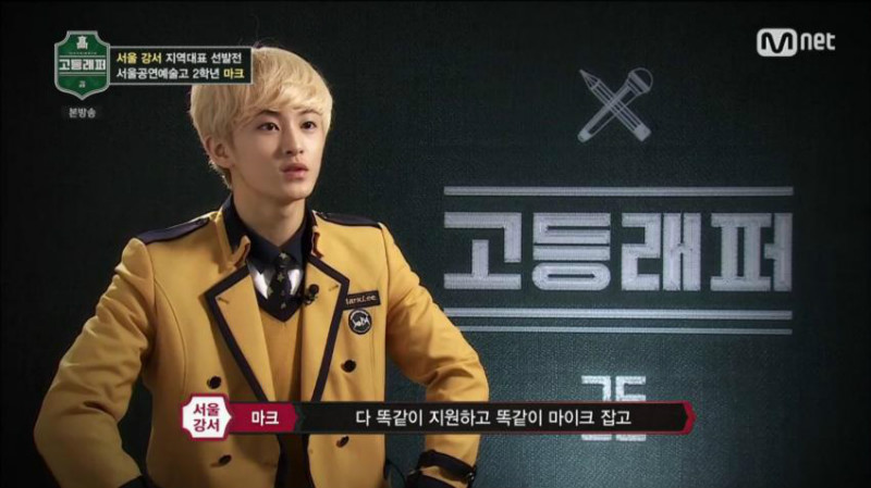 NCT’s Mark Talks About The Challenges He Faced During “High School ...