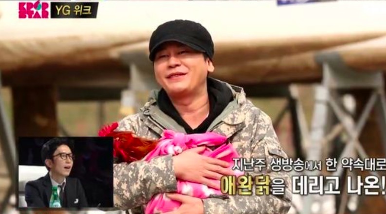 Yang Hyun Suk Keeps His Promise And Brings His Pet Chicken To 'K-Pop Star 6'