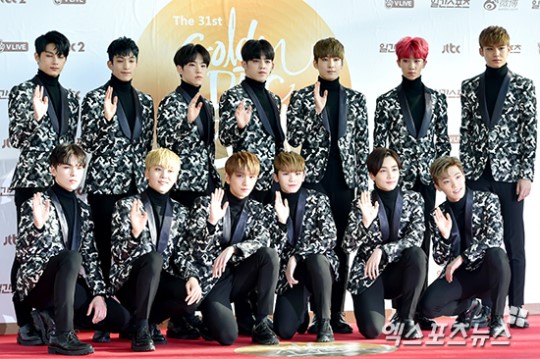 SEVENTEEN Reportedly Making A Spring Comeback