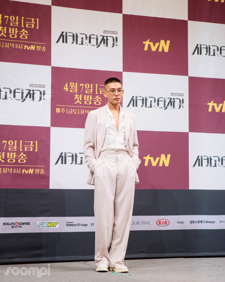 Exclusive Cast Of “Chicago Typewriter” Is Full Of Laughter At Press