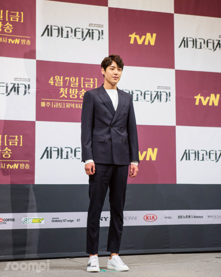 Exclusive Cast Of “Chicago Typewriter” Is Full Of Laughter At Press