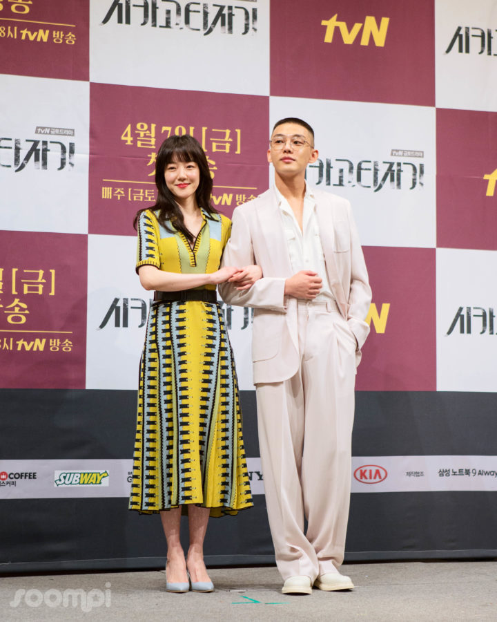 Exclusive Cast Of “Chicago Typewriter” Is Full Of Laughter At Press