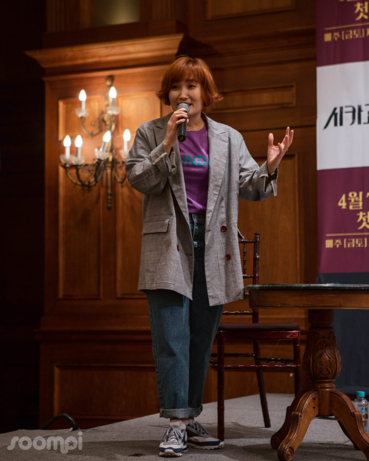 Exclusive Cast Of “Chicago Typewriter” Is Full Of Laughter At Press