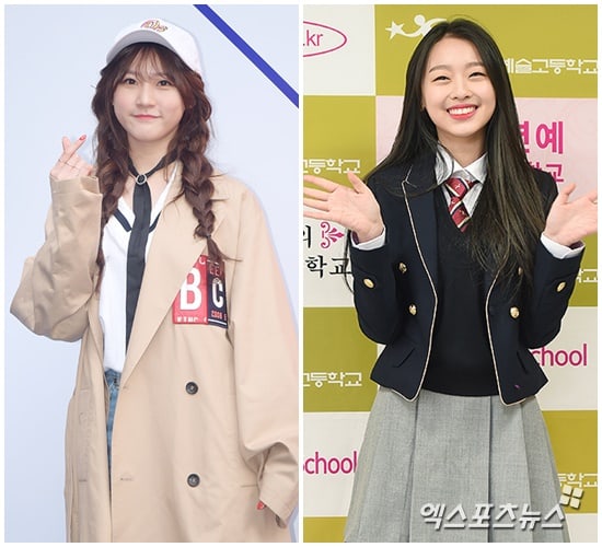 Kim Sae Ron And Lee Soo Min To Leave 'Music Core'