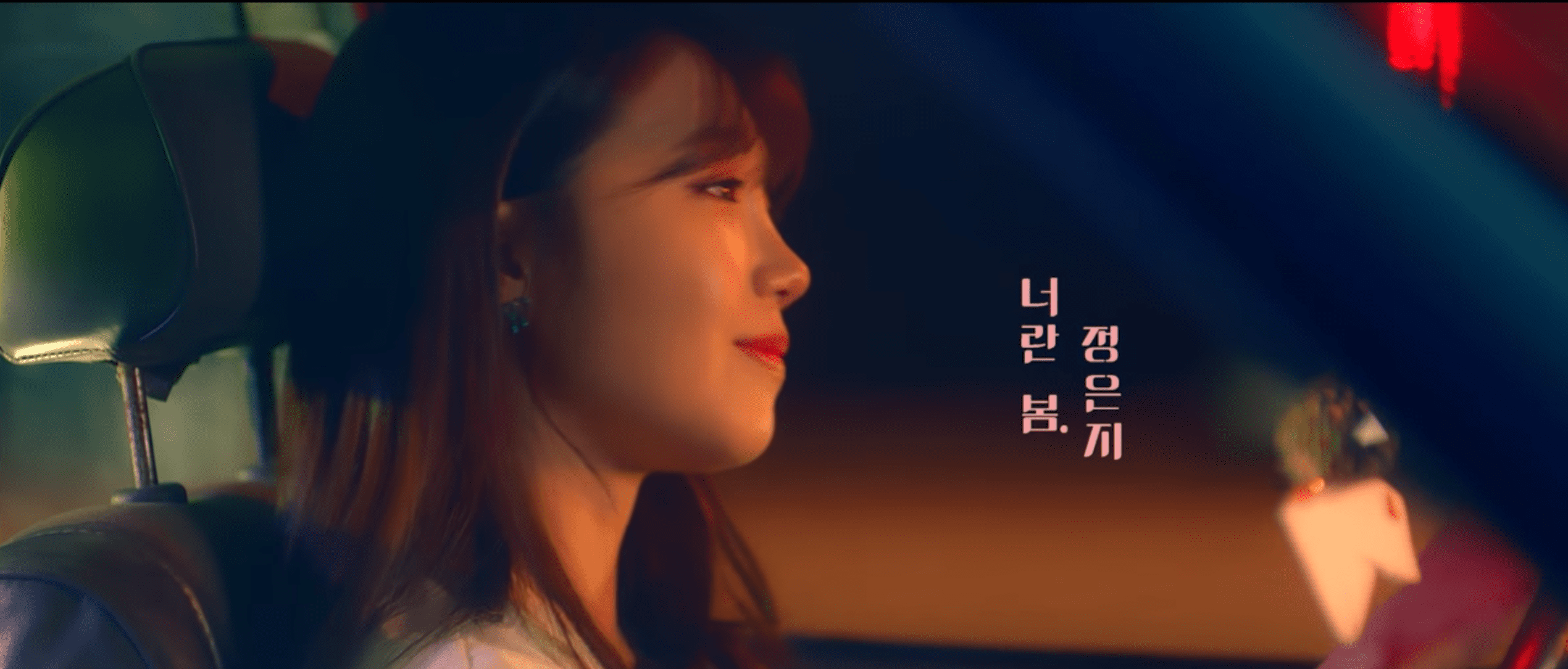 Update: Apink's Jung Eun Ji Releases MV Teaser For Title Track Of Upcoming Solo Comeback
