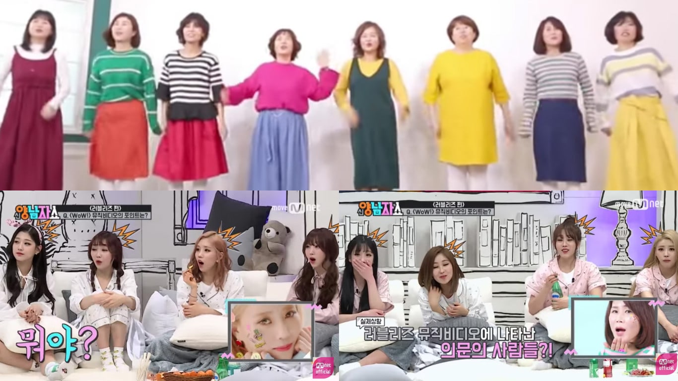 Lovelyz Surprised By 'Mom-Velyz' Version Of 'WoW' Music Video On 'New Yang Nam Show'