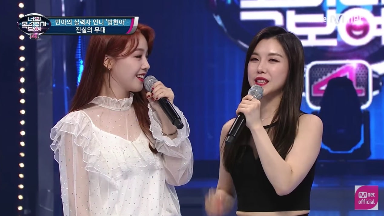 Minah Girl's Day (kiri) dan Linah Wanna B (kanan) 