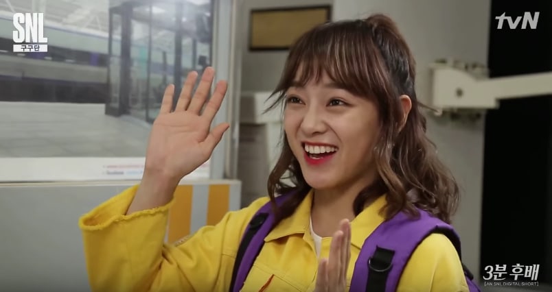 Watch: gugudan Members Become 3-Minute Juniors On 