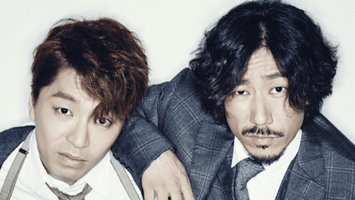 Tiger JK And Bizzy To Donate All Appearance Fees From 