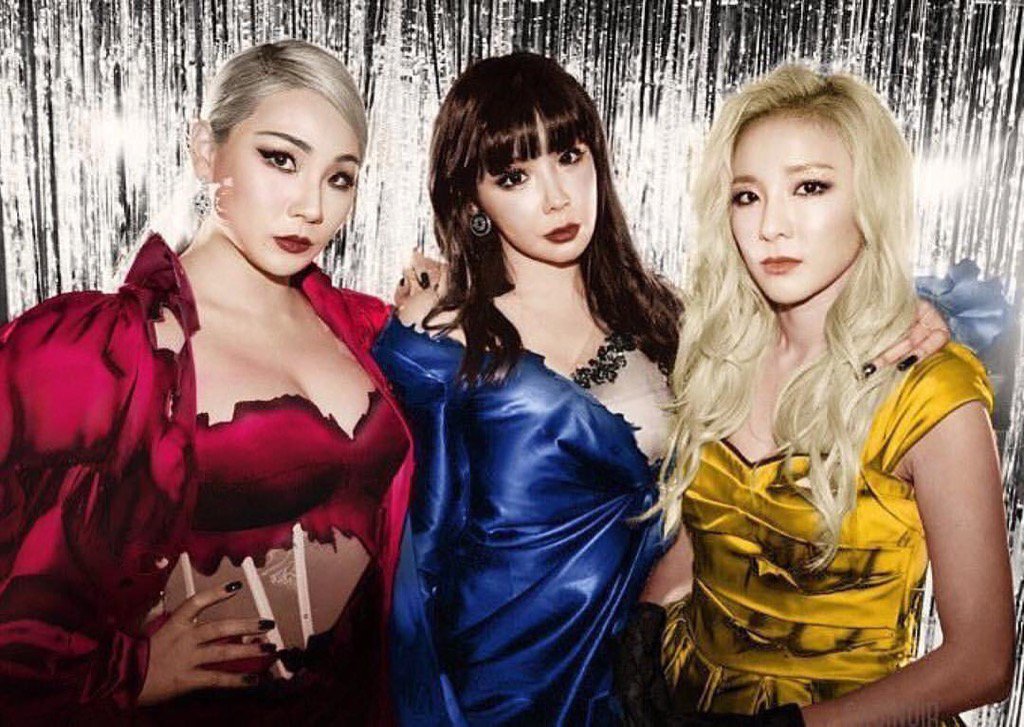 Park Bom Reassures Her Fans And Says Sandara Park And CL Take Care Of Her