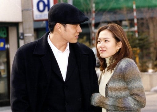 So Ji Sub And Son Ye Jin Might Be Reuniting In New Film After 16 Years