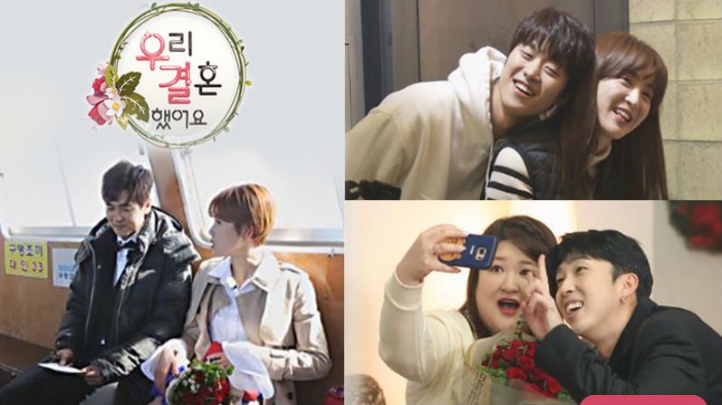 MBC Addresses 'We Got Married' Cancellation Reports